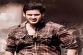 mahesh-range-rover-car-pics - Sakshi Post