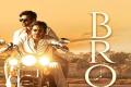 bro-movie-review-rating - Sakshi Post