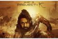 RGV-Rajamouli-cameo-in-project-k - Sakshi Post