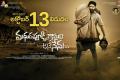 Madhurapudi-Gramam-Ane-Nenu-Movie-Review - Sakshi Post