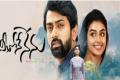 Neethone-Nenu-Movie-Review - Sakshi Post