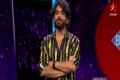 bigg-boss-telugu-7-elimination - Sakshi Post