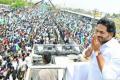 cm-jagan-resume-memantha-siddham-bus-yatra-Sakshi Post