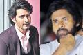 pawan-kalyan-comments-on-super-star-krishna-sakshipost - Sakshi Post