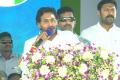 cm-jagan-full-speech-in-pulivendula-public-meeting-sakshipost - Sakshi Post