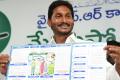 cm-jagan-releases-ysrcp-manifesto-2024-sakshipost - Sakshi Post