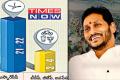 latest-poll-survey-for-ap-elections-2024-Sakshi Post