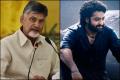 Jr-NTR-was-not-invited-for-chandrababu-Naidu-swearing-in-ceremony - Sakshi Post