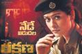 payal-rajput-rakshana-movie-review - Sakshi Post