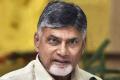 chandrababu-naidu-one-debt-5000-cr - Sakshi Post