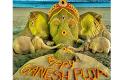 Happy Ganesh Chaturthi - Sakshi Post