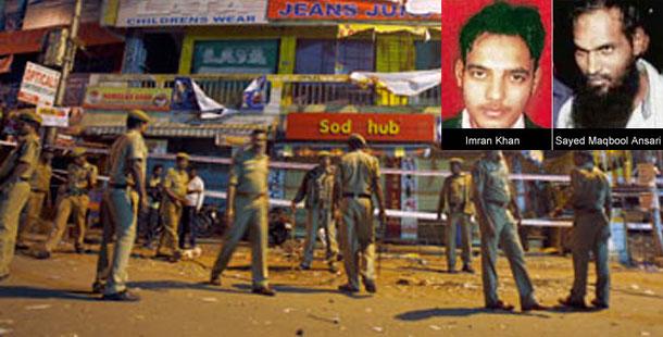 Hyd blasts: NIA seeks custody of 2 IM terrorists - Sakshi Post