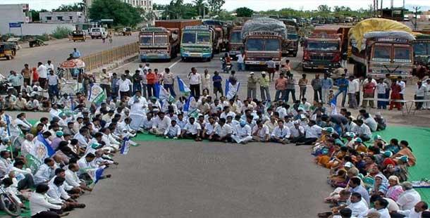 Jagan&#039;s fast garners support from across Anantapur - Sakshi Post