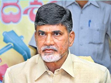 Naidu’s speech at Collectors’ meet flayed - Sakshi Post