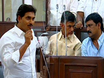 What is more important than lives of people?: YS Jagan - Sakshi Post