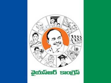 YSRCP gets new district presidents - Sakshi Post