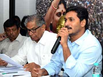 YSRCP to toe agitational path - Sakshi Post