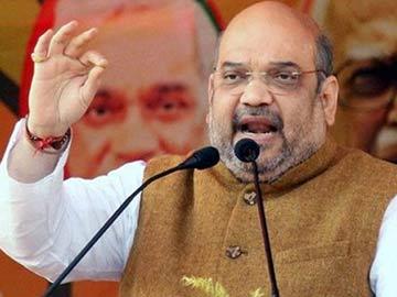 Permission by HC a victory of masses: Amit Shah - Sakshi Post