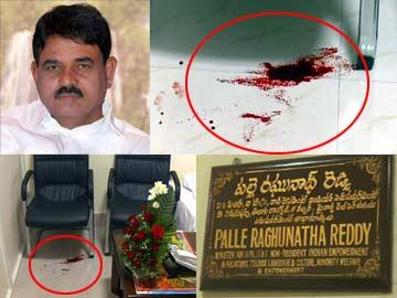 Bleeding injuries for Palle Raghunatha Reddy - Sakshi Post