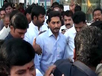 Capital area farmers meet YS Jagan - Sakshi Post