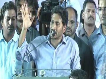 YS Jagan assures to fight for Arogya Mitra workers - Sakshi Post