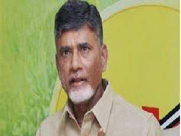 1,000 cr to be given for Kapu Corp. in Budget: Chandrababu - Sakshi Post