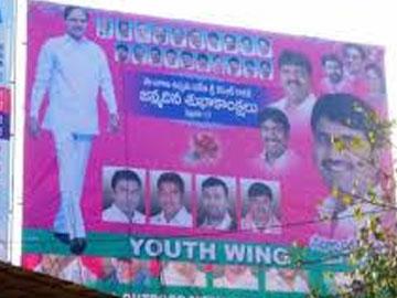 KTR orders GHMC to pull down all illegal publicity material - Sakshi Post