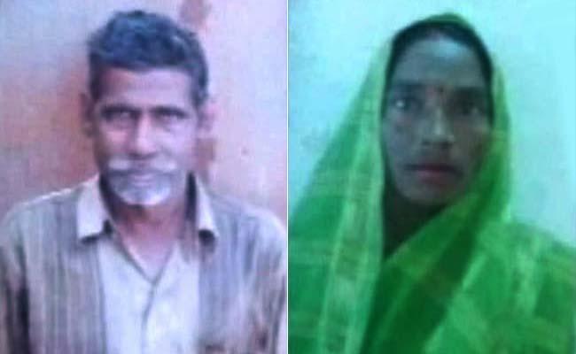 Bharat Nat (48) and his wife Mamta (45) were attacked with an axe by Ashok Misra - Sakshi Post