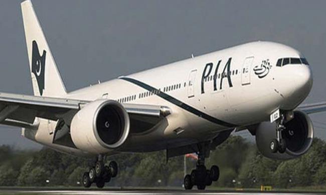 12 employees of Pakistan International Airlines (PIA) were arrested for allegedly trying to smuggle 6 kilogram of heroin worth over 60 million Pakistani rupees - Sakshi Post