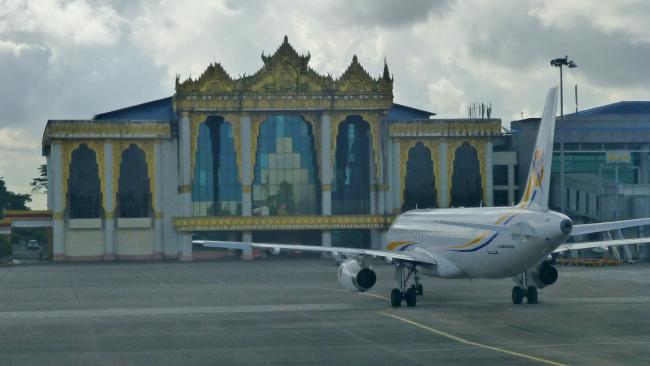 Yangon International Airport - Sakshi Post