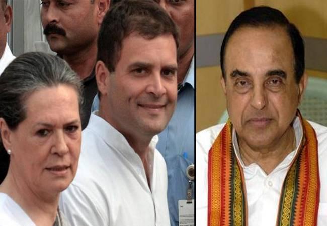Subramanian Swamy had accused Sonai and Rahul Gandhi of conspiring to cheat and misappropriate funds - Sakshi Post
