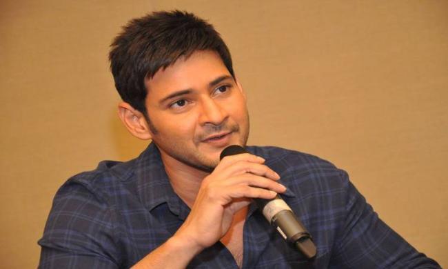 Mahesh Babu - Sakshi Post