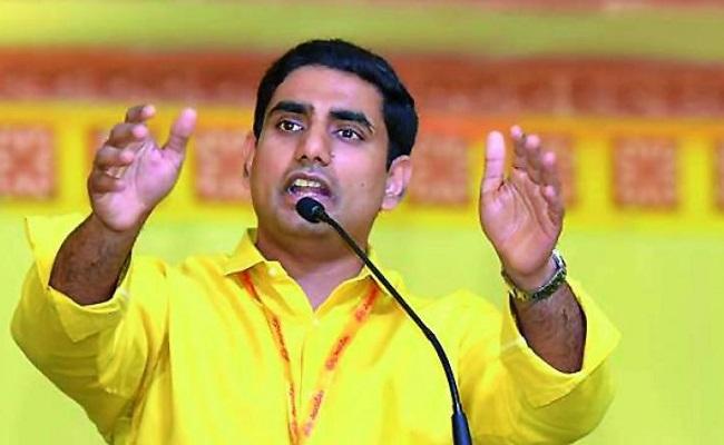 Nara Lokesh - Sakshi Post