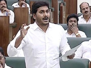 YSRCP president YS Jagan Mohan Reddy - Sakshi Post