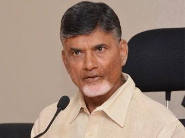 Chandrababu Naidu - Sakshi Post