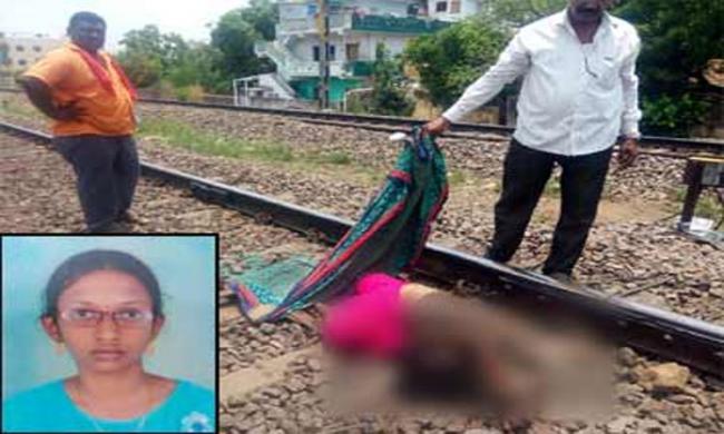 Mounika Sailaja found dead on Railway track - Sakshi Post