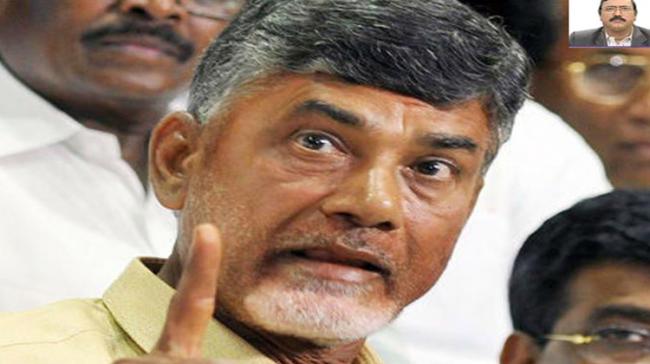 Chief minister N Chandrababu Naidu - Sakshi Post