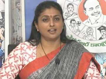 YSRCP MLA RK Roja - Sakshi Post