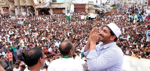 YSRCP President YS Jagan Mohan Reddy at Srinivas Center in Nandyal on Sunday. - Sakshi Post