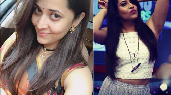 Popular television actress Anasuya Bharadwaj gave a hard-hitting reply to a troller for commenting on her dress sense in a prime time television show. - Sakshi Post