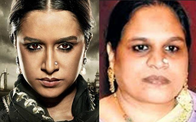 Shraddha plays Dawoods’s sister - Sakshi Post
