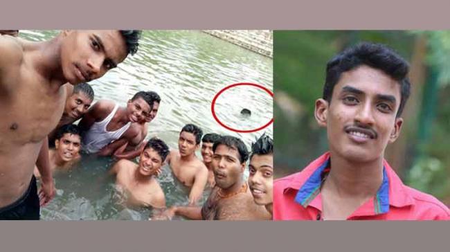 All the group members including Vishwas ventured into a village pond for a swim. However, Vishwas failed to fathom the depth of the pond and panicked. At this time, his friends were busy taking selfies and did not realise that Vishwas was drowning. - Sakshi Post