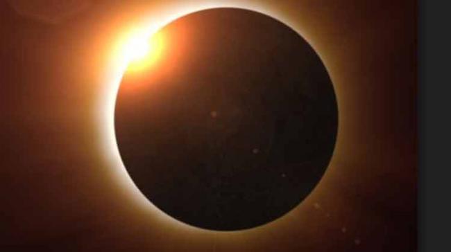 Oldest Recorded Solar Eclipse Occurred 3,200 Years Ago