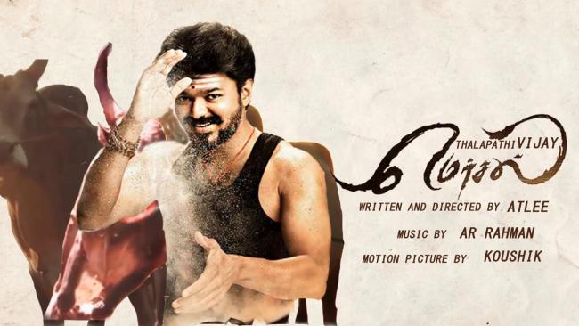 Poster from Mersal Movie - Sakshi Post