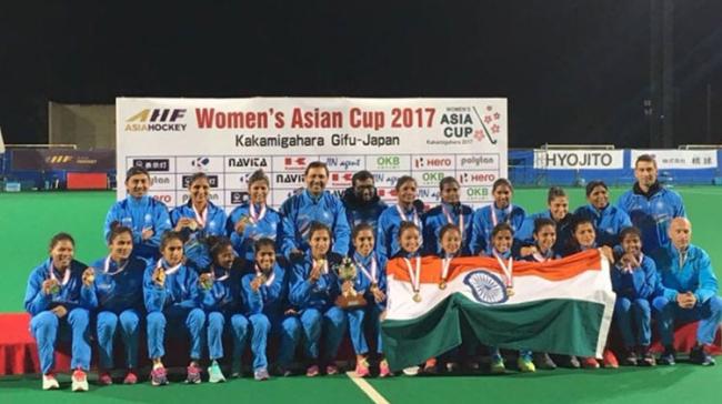 Women’s Asia Cup hockey title Winners - Sakshi Post