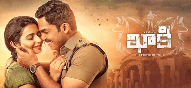 Movie Poster of Khakee - Sakshi Post