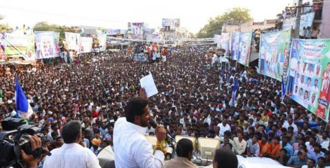 der of Opposition in the state Assembly YS Jagan Mohan Reddy addressing a massive public meeting in Veldurthi, on Thurs - Sakshi Post