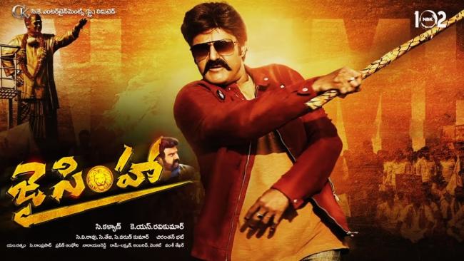 Balakrishna - Sakshi Post