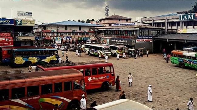 Trade Union Strike in Tamil Nadu - Sakshi Post