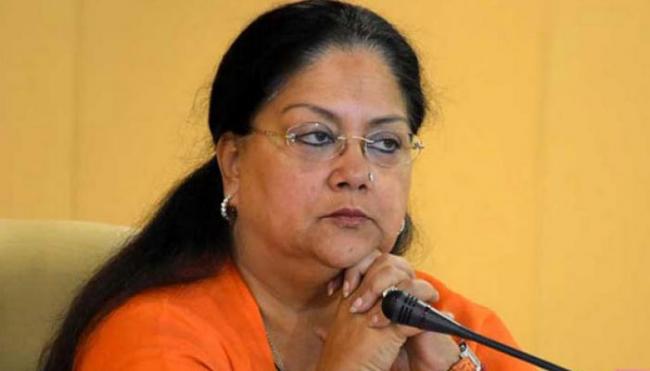 Rajasthan chief minister Vasundhara Raje - Sakshi Post